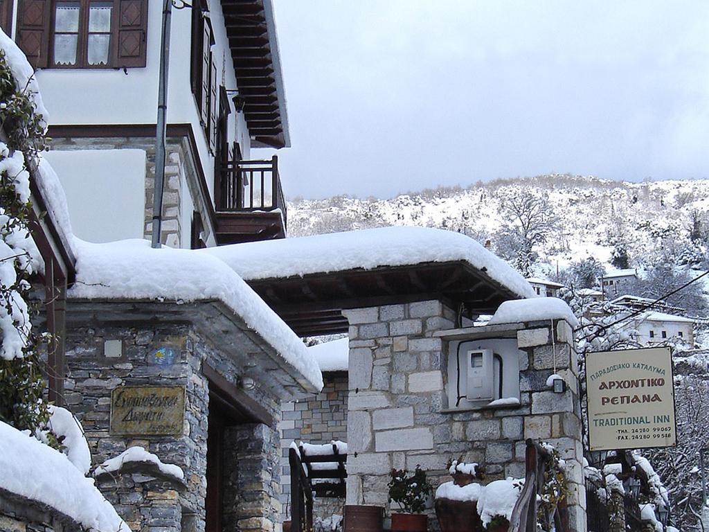 Hotel Archontiko Repana - Makrinitsa Stone Retreat Esterno foto